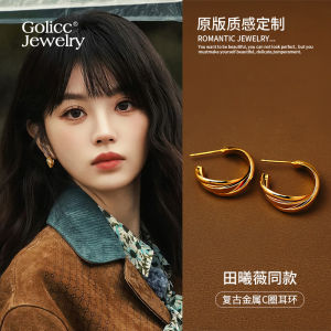 Retro Gold Twisted C-Shape Hoop Earrings Womens Fashion Commute Jewelry Alloy Plated Silver Fresh out New Style EH21483
