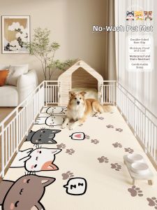 XXM | Waterproof Urine-Resistant Easy-Clean Non-Slip Soundproof Pet Mat