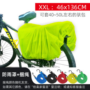 Túi Đựng Đồ Xe Đạp Chống Thấm Nước Bicycles Túi Đựng Đồ Xe Đạp Chống Thấm Nước Bicycles Túi Đựng Đồ Xe Đạp Chống Thấm Nước Bicycles