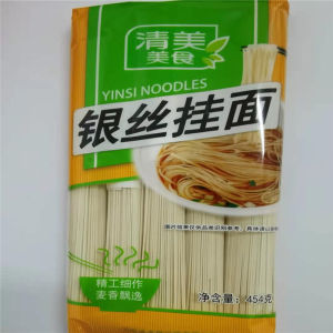 Shanghai Qingmei Silver Thread Noodles Buckwheat Noodles Nutritious Healthy Bagged Dry Noodles Home Use Quick Food