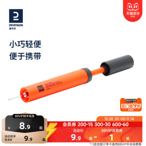 Decathlon Portable Air Pump Football Basketball Volleyball Inflator Needle Pressure Gauge Dual Action Inflator Home Use