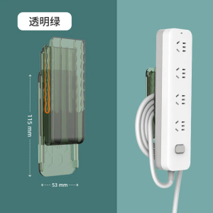 Bedside Cable Organizer Fixed Wall Mounted Socket Plastic Storage Holder for Adult Bedroom No Drilling Required