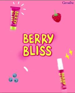 Giffarine Berry Bliss โลชั่นน้ำหอม โลชั่นบำรุงผิว เนื้อบางเบา เพิ่มเสน่ห์ความหอมที่ใครก็ต้องตกหลุมรัก ปริมาณ 180 กรัม