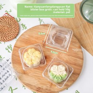 MEIDI | New Mooncake Packaging Box