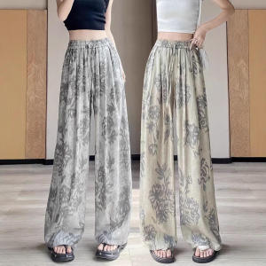 Retro Print Porcelain Ice Silk Wide Leg Pants Women Summer Thin Loose Mosquito Proof Casual Straight Leg Trousers