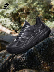 Lotto | Non-slip Shock Absorbing Durable Hiking Shoes