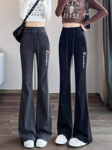 Grey American Style Micro Flared Pants Womens Slim Fit Casual Sporty Sweatpants High Waist Long Pants Commute Style