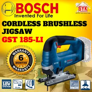 SYK Bosch GST 185-LI 18V Cordless Brushless Jigsaw Woodworking Tools Jig Saw Mesin Gergaji Potong Kayu 06015B30L3