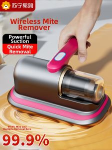 Wireless UV Light Dust Mite Remover Handheld Vacuum Cleaner High Frequency Oscillation Bedding Household Appliance 2298