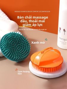 IMLUCKY | Cọ rửa gội đầu Massage Deep Cleaning Shampoo Comb Dụng cụ vệ sinh da đầu Cọ đánh răng chuyên nghiệp Dụng cụ chăm sóc tóc