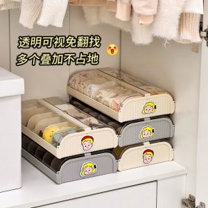 กล่องเก็บเสื้อผ้าชั้นวางของในตู้เสื้อผ้า ความจุขนาดเล็ก ใส่ถุงเท้า เสื้อชั้นใน สำหรับใช้ในบ้าน กล่องใส่เสื้อผ้าชั้นในแบบดึงขึ้นได้