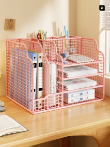 WUBUWEI | Desk Organizer A4 Paper Files Archive Stationery Storage Shelf