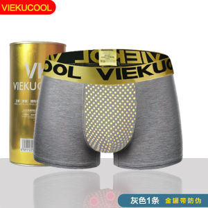 Modal Magnetic Therapy Underwear for Men mid Waist Flat Angle Pants Comfortable Cotton Fabric Luxury Style Youth Suitable