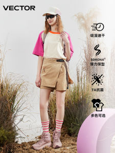 Vector Quick Dry T-Shirt Short Sleeve Womens Running Mountain Climbing Hiking Sun Protection Outdoor Set Paratrooper Pants