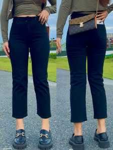 High Waist Straight Leg Denim Jeans Womens Nine Points Autumn New Style Slimming Versatile Smoke Tube Pants Pear Design