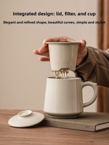JISU | Personal High-End Ceramic Tea Cup with Infuser