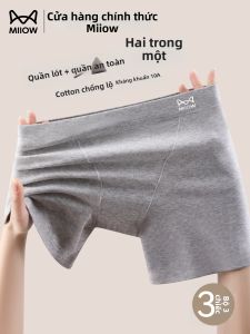 MiiOW | Cotton Antibacterial Anti-exposure Flat Angle Underwear