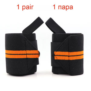 Pro Weight Lifting Wrist Wraps - Heavy Duty Support Brace for Gym Fitness & Strength Training - Premium Wristband Protector