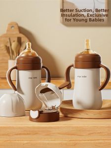 Cute Portable Thermal Infant Water Bottle