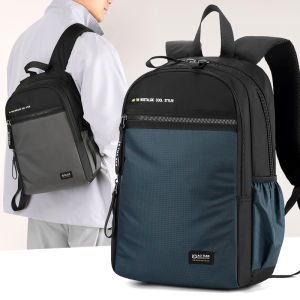 Outdoor Casual Mens Small Backpack Lightweight Versatile Traveling College Student Shoulder Bag Dual-Strap Outdoor Pack