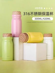 Portable Stainless Steel 316 Insulated Water Bottle: A Simple Dopaamine Milk Heating Cup\\n\\n Introduction to Portable Heating Cups\\n\\nPortable heating cups are becoming increasingly popular among students, outdoor enthusiasts, and busy professionals who want to enjoy their favorite hot beverages on-the-go. These innovative devices provide a convenient and efficient way to heat milk, coffee, tea, and other beverages, while maintaining their temperature for extended periods. In this article, we will explore the benefits of portable heating cups and introduce you to the Simple Dopaamine Milk Heating Cup, a high-quality, stainless steel insulated water bottle designed for student daily use and outdoor travel.\\n\\n Understanding the Benefits of Portable Heating Cups\\n\\nPortable heating cups offer numerous advantages over traditional methods of warming beverages. Some of these benefits include:\\n\\n- **Convenience**: With a portable heating cup, you can easily warm up your favorite drinks without the need for a stove or microwave.\\n\\n- **Efficiency**: Most portable heating cups are equipped with fast-heating technology, allowing you to enjoy hot beverages within minutes.\\n\\n- **Temperature Control**: Many models feature adjustable temperature settings, enabling you to customize the warmth of your drink according to your preferences.\\n\\n- **Durability**: High-quality materials, such as stainless steel, ensure that your portable heating cup will last for years.\\n\\n- **Portability**: Compact and lightweight designs make it easy to carry your heating cup wherever you go.\\n\\n Exploring the Features of Portable Heating Cups\\n\\nWhen selecting a portable heating cup, it's essential to consider its features, including the type of insulation, battery life, and ease of use. In the next section, we will delve into the key features of the Simple Dopaamine Milk Heating Cup, which combines functionality and style to enhance your beverage experience.\\n\\n Key Features of the Simple Dopaamine Milk Heating Cup\\n\\nThe Simple Dopaamine Milk Heating Cup is a versatile, portable heating cup that offers numerous benefits for students and outdoor enthusiasts. Here are some of its key features:\\n\\n Stainless Steel Insulated Water Bottle Design\\n\\nCrafted from premium-grade stainless steel, this water bottle provides excellent thermal insulation, keeping your beverages hot for hours. The sleek, modern design makes it a stylish addition to any backpack or purse.\\n\\n Student Daily Use Gift: Ideal for Outdoor Travel\\n\\nPerfect for students, the Simple Dopaamine Milk Heating Cup is an ideal gift for those who lead busy lives and enjoy spending time outdoors. Its compact size and durable construction make it a reliable companion for hiking, camping, or traveling.\\n\\n Simple Dopaamine Milk Cup: Enhancing Your Beverage Experience\\n\\nWith its intuitive design and user-friendly controls, the Simple Dopaamine Milk Heating Cup elevates your beverage experience by allowing you to enjoy warm drinks anytime, anywhere. Whether you're sipping on a steaming cup of coffee or a soothing glass of hot chocolate, this portable heating cup will keep your drinks at the perfect temperature.\\n\\n How to Choose the Right Portable Heating Cup\\n\\nSelecting the right portable heating cup can be challenging, given the wide range of options available on the market. To help you make an informed decision, we've compiled a list of factors to consider when choosing a portable heating cup:\\n\\n Factors to Consider When Selecting a Portable Heating Cup\\n\\n- **Battery Life**: Look for a portable heating cup with a long-lasting battery to ensure that you can enjoy hot beverages throughout the day.\\n\\n- **Insulation Quality**: Opt for a heating cup with excellent thermal insulation to maintain the temperature of your drink for hours.\\n\\n- **Ease of Use**: Choose a heating cup with intuitive controls and a simple design for hassle-free operation.\\n\\n- **Capacity**: Consider the capacity of the heating cup to accommodate your preferred beverage size.\\n\\n- **Durability**: Invest in a heating cup made from high-quality materials to ensure longevity.\\n\\n Comparing Different Types of Portable Heating Cups\\n\\nWhen comparing portable heating cups, consider the differences in their features, such as battery life, insulation quality, ease of use, capacity, and durability. By weighing these factors, you can find the perfect heating cup to suit your needs.\\n\\n Tips for Maintaining Your Portable Heating Cup\\n\\nTo extend the lifespan of your portable heating cup, follow these simple maintenance tips:\\n\\n- **Clean Regularly**: Wash your heating cup with soap and water after each use to remove any residue.\\n\\n- **Avoid Harsh Chemicals**: Refrain from using abrasive cleaning agents or harsh chemicals that may damage the heating cup's surface.\\n\\n- **Store Properly**: Store your heating cup in a dry, cool place when not in use to prevent rust or corrosion.\\n\\n Conclusion: Why the Simple Dopaamine Milk Heating Cup is Perfect for You\\n\\nThe Simple Dopaamine Milk Heating Cup is an ideal choice for students, outdoor enthusiasts, and busy professionals who want to enjoy their favorite hot beverages on-the-go. With its stainless steel insulated water bottle design, student daily use gift appeal, and ability to enhance your beverage experience, this portable heating cup is a must-have accessory for anyone who values convenience, efficiency, and style.\\n\\nBy considering the factors outlined in this article, you can confidently choose the right portable heating cup to meet your needs. Whether you're looking for a reliable companion for outdoor adventures or a convenient way to enjoy hot drinks at home or work, the Simple Dopaamine Milk Heating Cup is the perfect solution.\n}