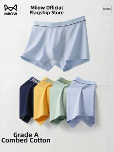 MiiOW | Cotton Class A Boy Boxer Shorts