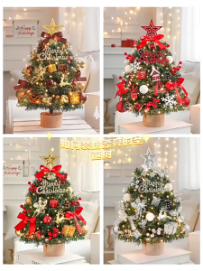 【24H Delivery】Mini Christmas Tree 40CM/60CM For Table Miniature Christmas Tree Stand With Decor Set DIY Christmas Presents Bells Bows Gifts Home Decor Party Decorative