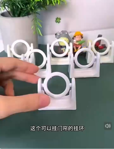No Drill Curtain Rod Holders Adhesive Brackets for Wall Rotating Ring Hooks for Drapes Elegant Minimalist Design for Bedroom Bathroom Kitchen
