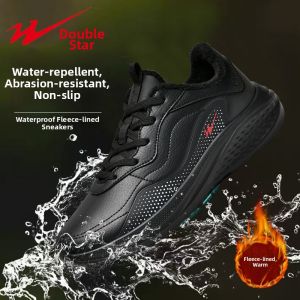DOUBLE STAR | Warm Waterproof Mens Running Shoes