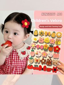 NING ZHOU | Toddler-friendly Hair Bangs Fastener