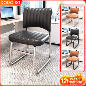 DODO Office Chair Study Chairs Ergonomic Computer Chair Sponge Leather Bedroom Learning Backrest Chair Meet Staff Chair