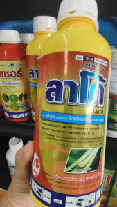 ลาโก้ ลูเฟนนูรอน+อีมาเมกตินเบนโซเอต สูตรยาผสมพิเศษ 4 ตัวบวกเข้มข้นจัดเต็มเอาอยู่ ดูดซึมเข้าสู่เนื้อเยื่อพืชได้ดีมาก ควบคุมศัตรูพืชปากดูดและหนอนชนิดต่าง ๆ ได้อย่างมีประสิทธิภาพ สามารถใช้ได้กับพืชทุกชนิด เป็นยาเย็นฉีดผ่าดอกได้ ขนาดบรรจุ 1 ลิตร