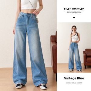spao | Dark Blue Lycell Denim Trousers