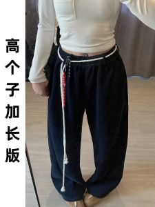 กางเกงวอร์มขาบานสไตล์ฮิปฮอปแจ๊สสำหรับผู้หญิงไซส์ใหญ่ ทรงหลวม ทรงลำลอง สีกลางๆ สำหรับฤดูหนาวปี 2024 กางเกงขายาวทรงหลวม