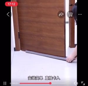 Fu billion Door seam door bottom sealing strip door bottom windproof artifact door door door door windproof sound insulation sealing strip bedroom sound insulation door sticker