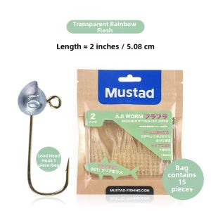 T Tail Soft Worm Light Weight Soft Bait 0.45g