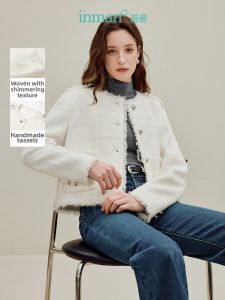 INMAN | Áo Ngắn Bố Trộn Sợi Boucle