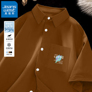 Jeanswest Mens Casual Short Sleeve Shirt Breathable Comfortable Cool Feeling Summer New Arrival Polyester Fiber Basic Style