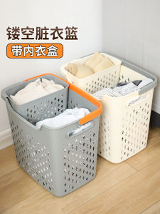 ถังเสื้อผ้าสกปรกแบบสองชั้น กันน้ำ ความจุขนาดใหญ่ สำหรับใช้ในบ้าน จัดระเบียบเสื้อผ้าสกปรก ถังเสื้อผ้าสกปรกสไตล์ญี่ปุ่น