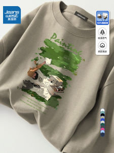 Jeanswest Pure Cotton Short Sleeve T-Shirt Mens Loose Fit Summer New Style round Neck Printed Casual Top Breathable Youth Fashion