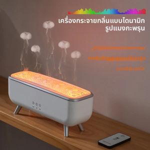 300ml แบบไดนามิกแมงกะพรุนเต้นรํา Air Humidifier 5 หัวฉีดแสงที่มีสีสัน Aromatherapy Diffuser 2 โหมดหมอกสําหรับ Home Office
