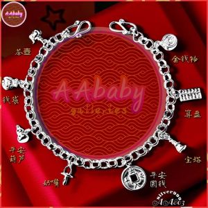 🌈AAbaby Galleries AA803 Original Baby S999 Silver Anklet Bracelet纯银八平安宝宝小孩脚链Rantai/Gelang Kaki