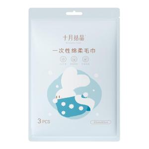 SHI YUE JIE JING | Thickened Disposable Face Towel Large