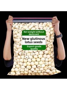 Fresh Heart Removed Dried Lily Seeds Silver Ear Lily Red Dates Wolfberry