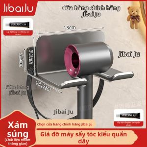 Giá Đỡ Máy Sấy Không Cần Khoan Phù Hợp Cho Phòng Tắm
