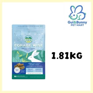 OXBOW Forage Wise Adult Rabbit Food - 1.81KG