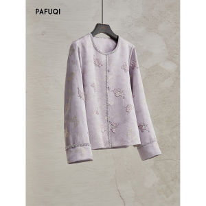 PAFUQI | Stylish Chinese Fusion Purple Floral Embroidery Blazer