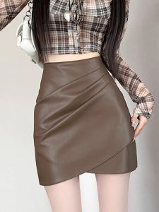 Elegant High-fashion Irregular A-line Leather Skirt
