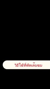 ชุดทำเล็บขบอย่างดี  อุปกรณ์ทำเล็บ มีหินลับมีด และ ซองเก็บอย่างดี ชุดมีดตัดเล็บขบ ขูดหนังด้าน ส้นเท้าด้าน แซะเล็บขบ เซาะเล็บขบ งัดเล็บขบ มีดตัดเล็บขบ ที่ตัดเล็บขบ  ที่แซะเล็บขบเซ็ท5ชิ้น  พร้อมส่ง SKRUB
