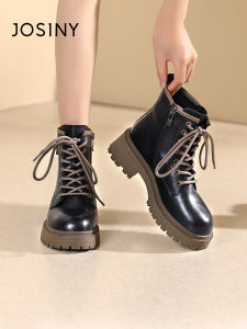 Josiny | Black Thick Heel Chunky Oxford Short Boot